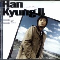 韩京日 - Run Way
