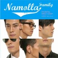 Namolla Family TKO - 낚였어