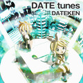 DATEKEN - 紡唄