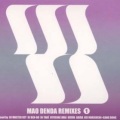 傳田真央 - あなたとふたりで (Ken-bo’s Urba-Remix)