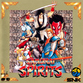 SNK新世界楽曲雑技団 - 勾玉