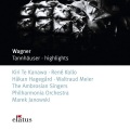 Marek Janowski - Wagner : Tannhäuser : Act 2 