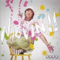 タカチャ - MOVIN!!