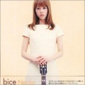 Bice - K-garden