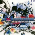 SHIHO - Key (happy cola mix)