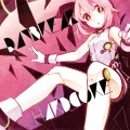 Relect - Mass Attack