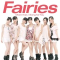 Fairies - More Kiss