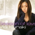 Season Of Love -Instrumental-