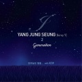 杨郑承 - 밤하늘의 별을.. (夜空之星)