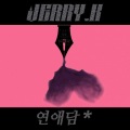 Jerry.K、Soul One - 퀴즈쇼