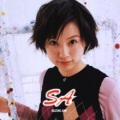铃木亚美 - love the island