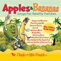Music for Little People Choir - Old Mac Donald Had A Farm