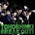 东方神起 - Break Out!