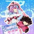 3R2 - Colorful Skies