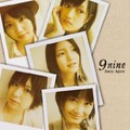 9nine - Smile Again