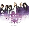 Negative - Black Light
