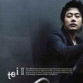 Tei - 목요일을 기억하세요