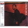 João Bosco - João Balaio