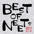 東京アクティブNEETs - Fencer of half phantom 2013Remix (東方三重奏より)