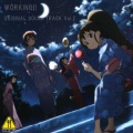MONACA - 一日の終わりに