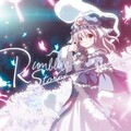 rythmique - 月時計 ～ ルナ・ダイアル