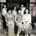 张信哲 - 陪伴