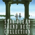 桜庭統 - Cutting Edge of Notion from STAR OCEAN 3