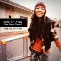朴正炫、白灿 - Winter Kiss