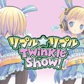 のみこ - RIPPLE+リプル! (more POP! ~リプル キャラクターソング~)