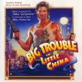 john carpenter - Prologue