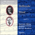 Hamish Milne、BBC Scottish Symphony Orchestra、Martyn Brabbins - Joseph Holbrooke: Piano Concerto No.1 'The Song of Gwyn ap Nudd', Op.52