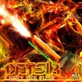 Datsik - Light the Fuse (Terravita Remix)