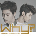 东方神起 - MAXIMUM