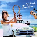 倉木麻衣 - Mai-K Dub Edition