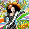 Gloria Estefan - I Can't Believe