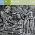 Explorer Series、Various Artists - Gending: Mandulpati / Ladrang Agun-Agun