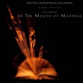 john carpenter - In The Mouth of Madness
