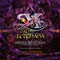 Falcom Sound Team jdk - 最強の敵