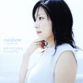 ROUND TABLE、にの、ラウンド・テーブル - Rainbow
