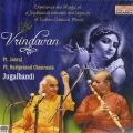 Pandit Jasraj、Pandit Bhawani Shankar、Pandit Hariprasad Chaurasia、Pandit Vijay Ghate - Gokul Main Baajat - Raga Kedar (Live)