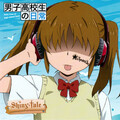 Mix Speaker’s,Inc - Shiny tale