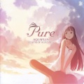 AQUAPLUS - 永久に