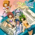 YURIA - YOU