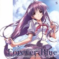 今井ちひろ - Forever Blue