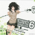 佐藤利奈 - Thanksgiving
