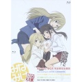 みなみけ おかえり Blu-ray BOX サントラ&ミニドラマCD