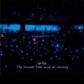 Niha - Dropping Words
