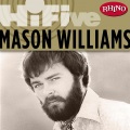 mason williams - The Brothers Theme