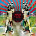 Yuksek - Solé Fixtape Vol.17