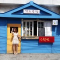 Sweet Bean - 작은콩집 (小豆家)